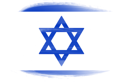 Israel Flag Brushstroke 